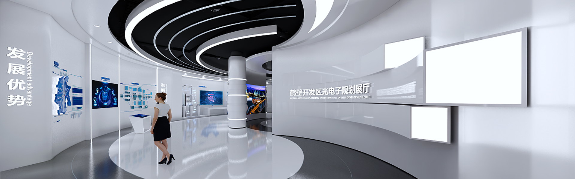 神馬集團展位設計方案