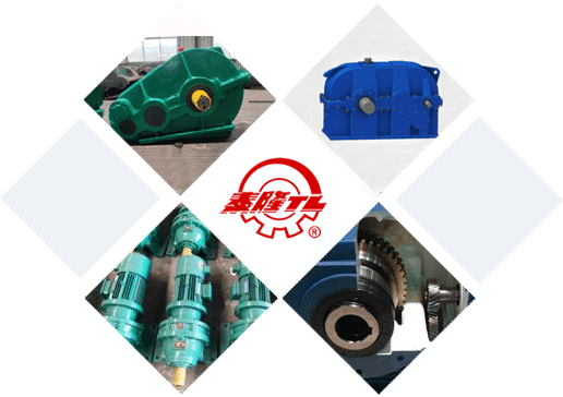 泰隆減速機(jī) 泰隆減速機(jī)