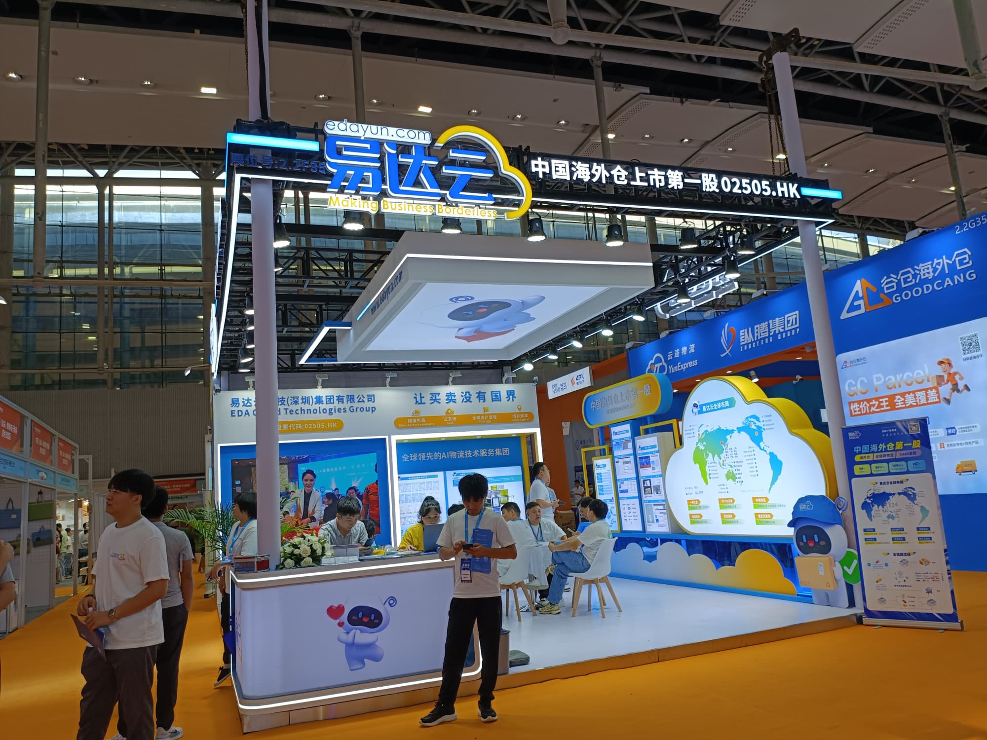 預算有限也想高端出圈？消費電子展臺高性價比搭建方案