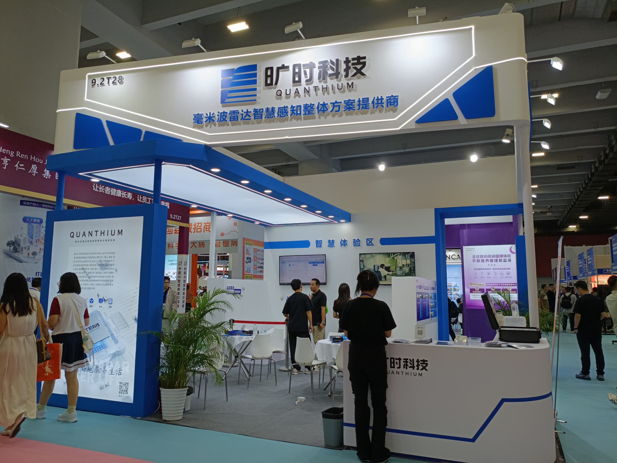 廣州陶瓷展招商難：展臺(tái)設(shè)計(jì)如何適配經(jīng)銷商考察與合作決策？