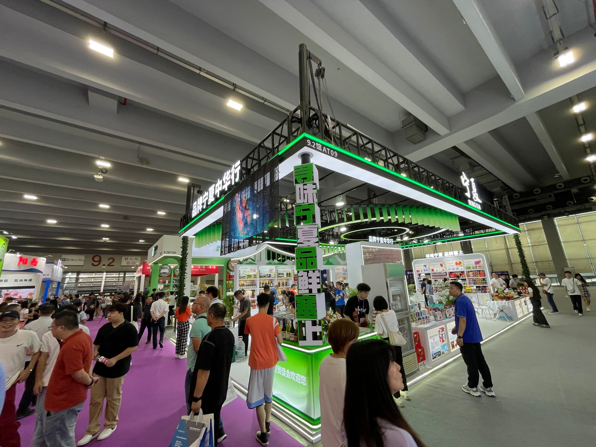 廣州西雅展如何用空間設計促進商貿洽談？