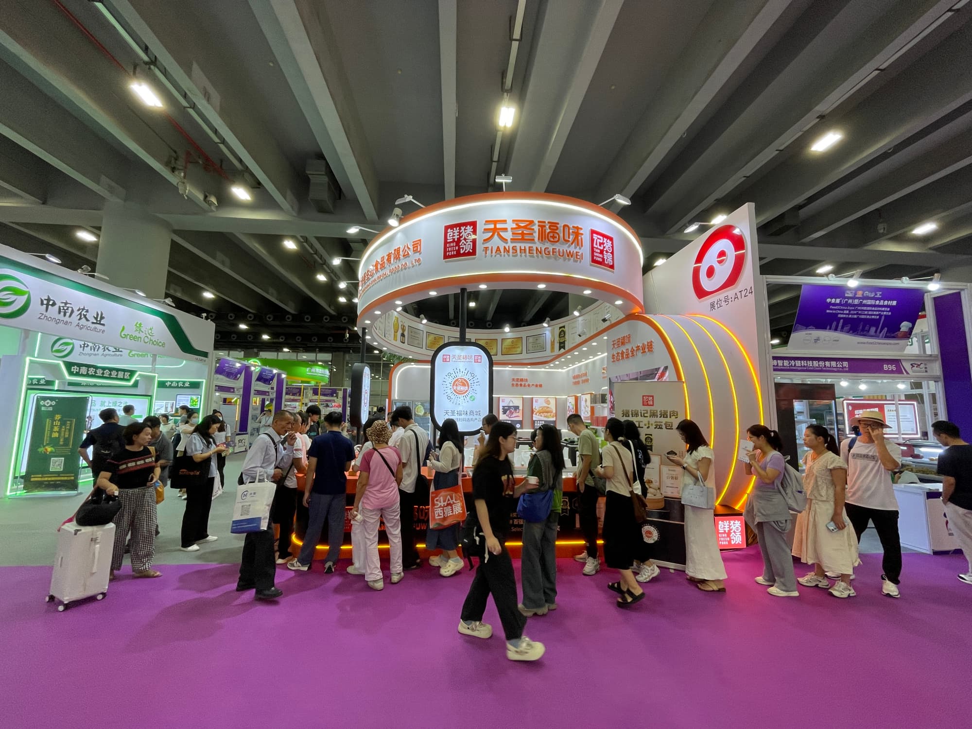 從展位規劃到落地執行，廣州西雅展一站式搭建