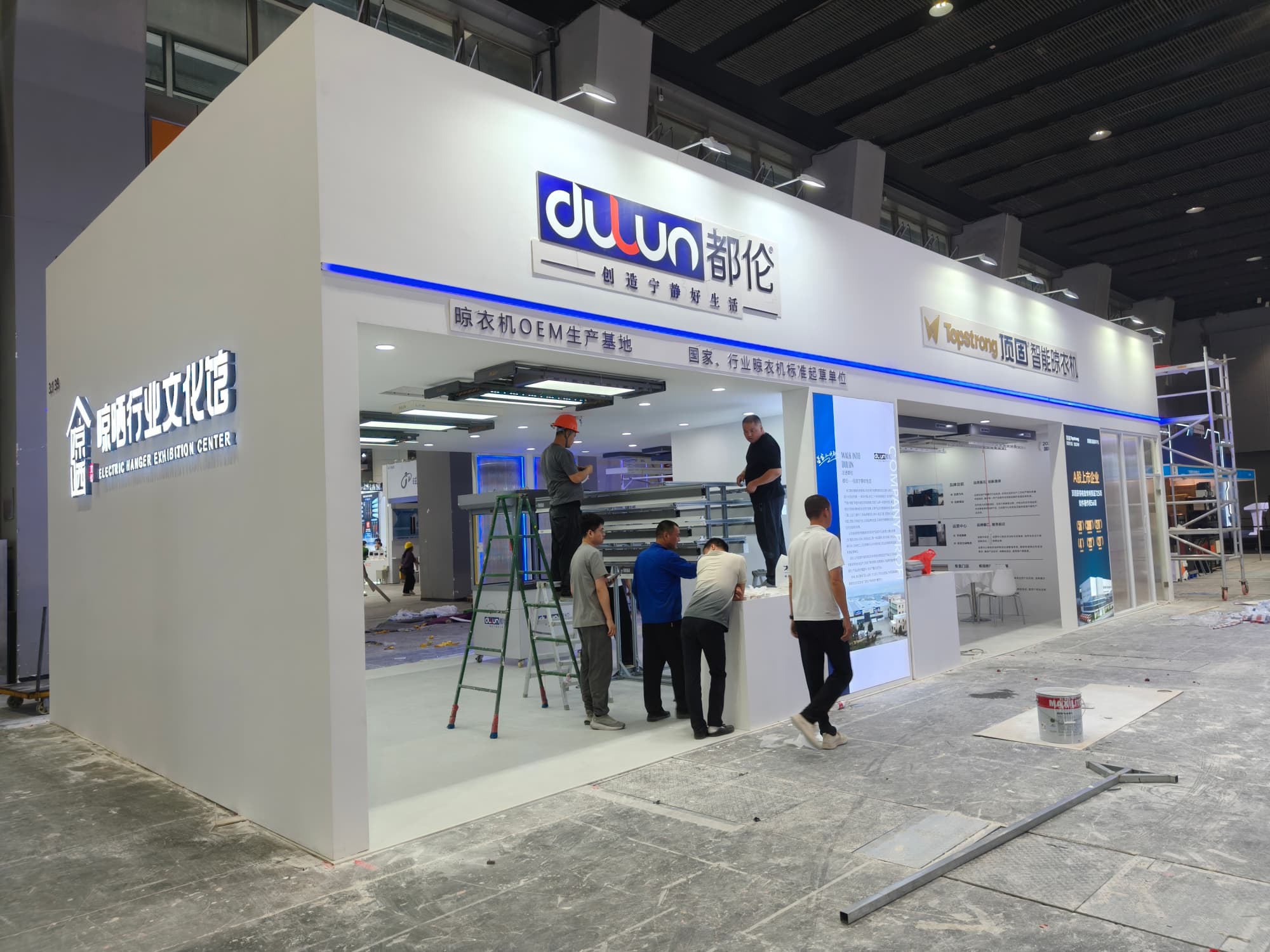 展臺設計搭建方案