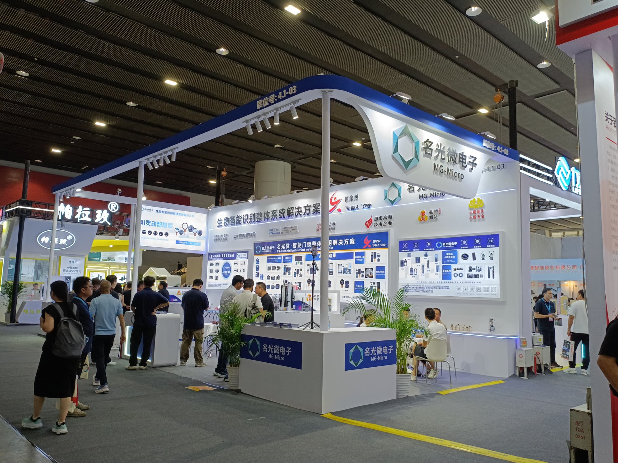 參加深圳工博會(huì)沒展示亮點(diǎn)？差異化展臺(tái)設(shè)計(jì)脫穎而出