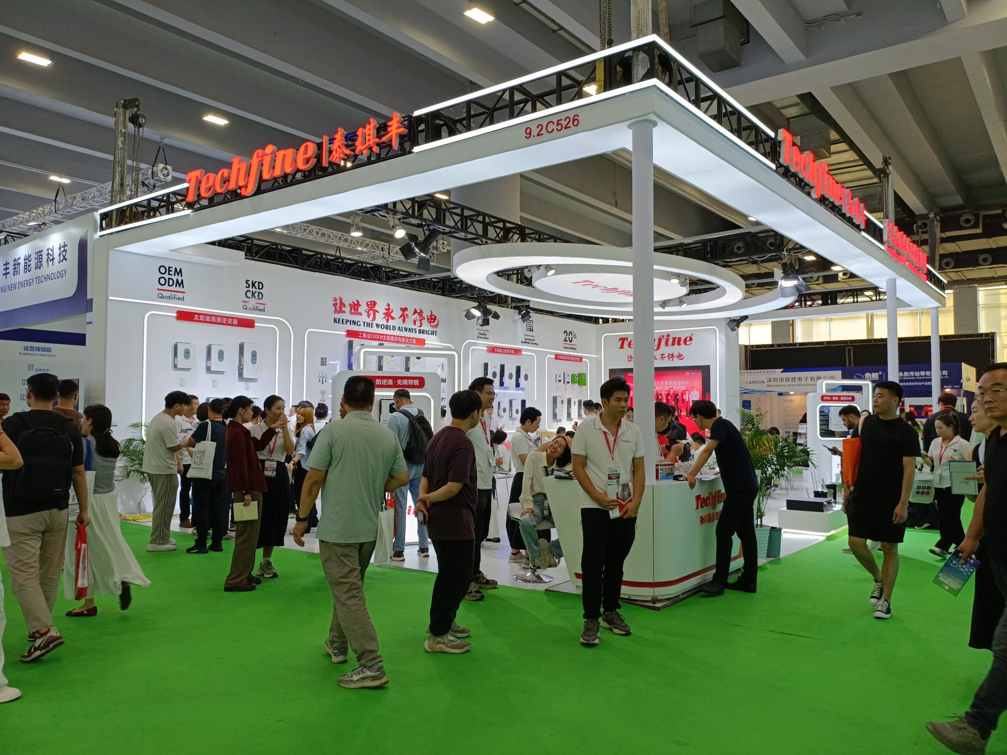 廣州光伏展人流密集，你的展臺如何避免 “路過即錯過”？