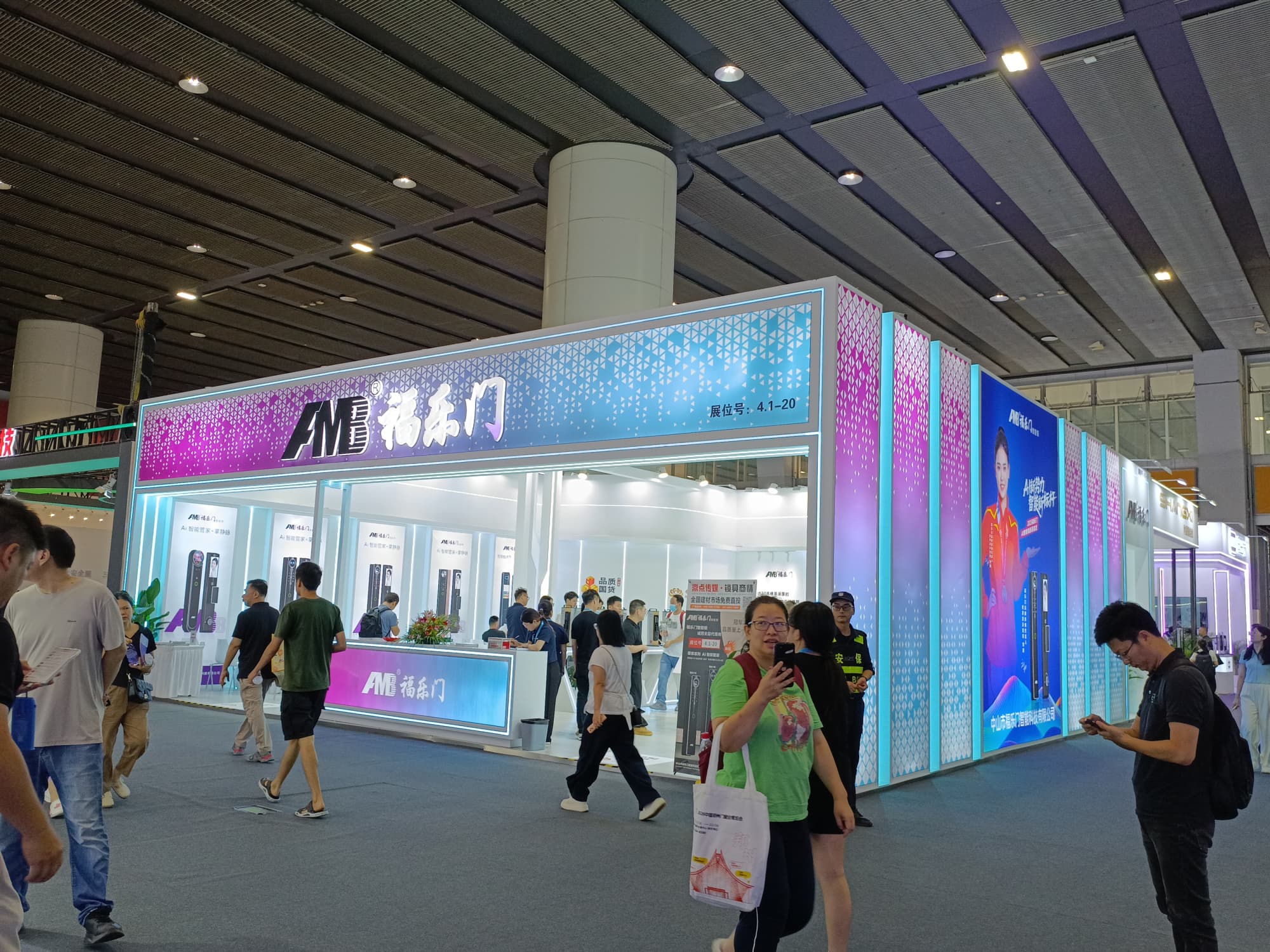 展臺設計搭建方案