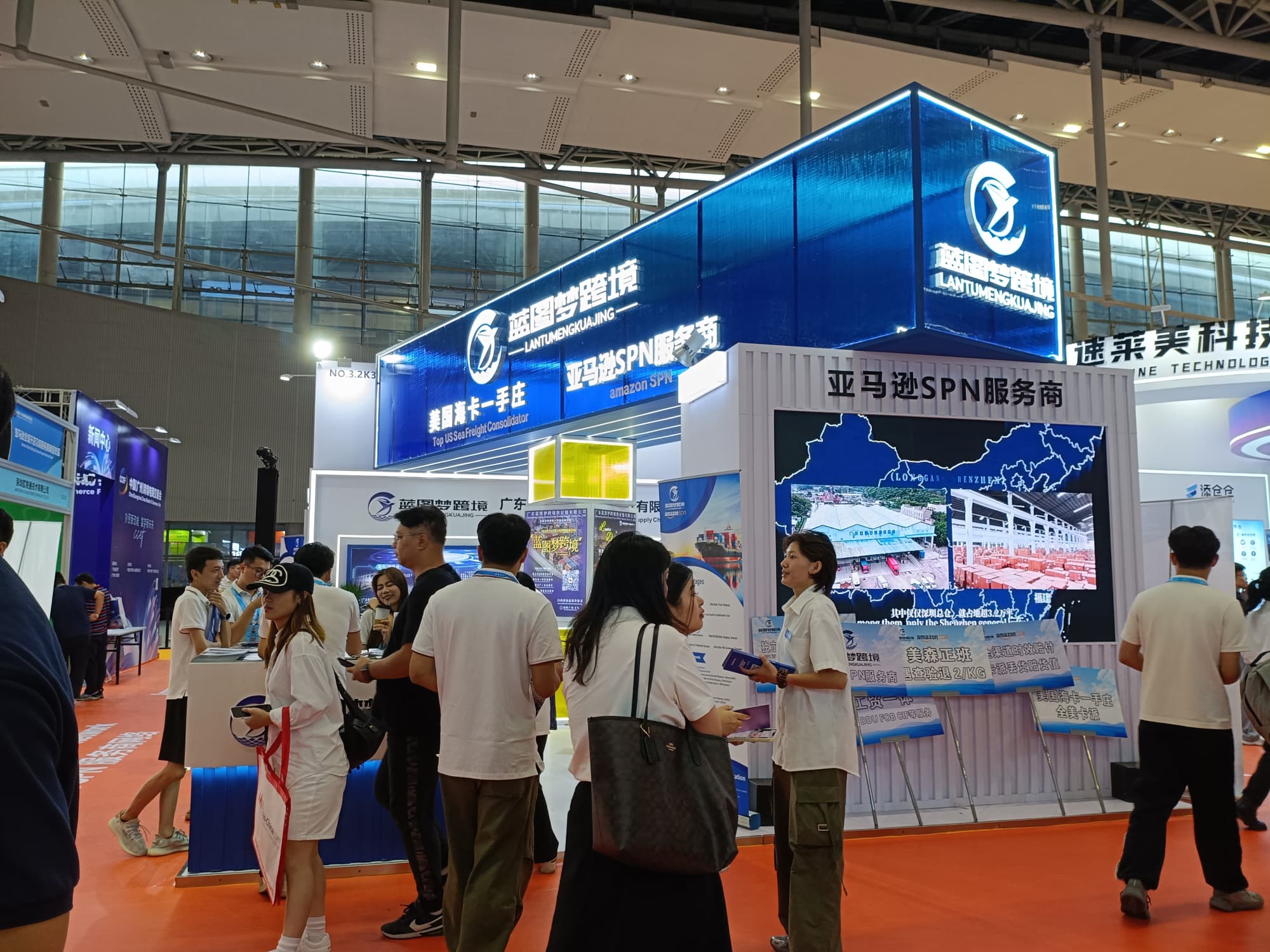 展臺設計搭建方案