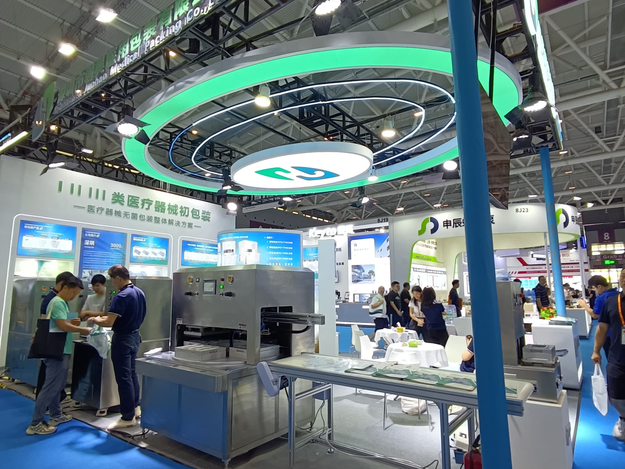 適配 HNC 健康產業調性，一站式展臺搭建解決設計落地難題