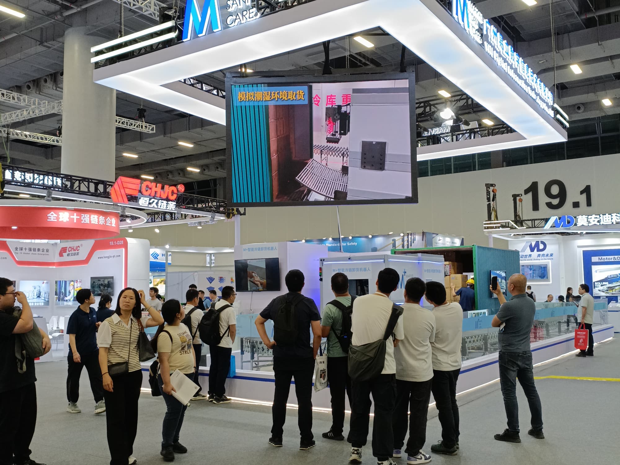 廣州智能機器人展黃金展位搭配專業搭建，輕松實現參展高效獲客