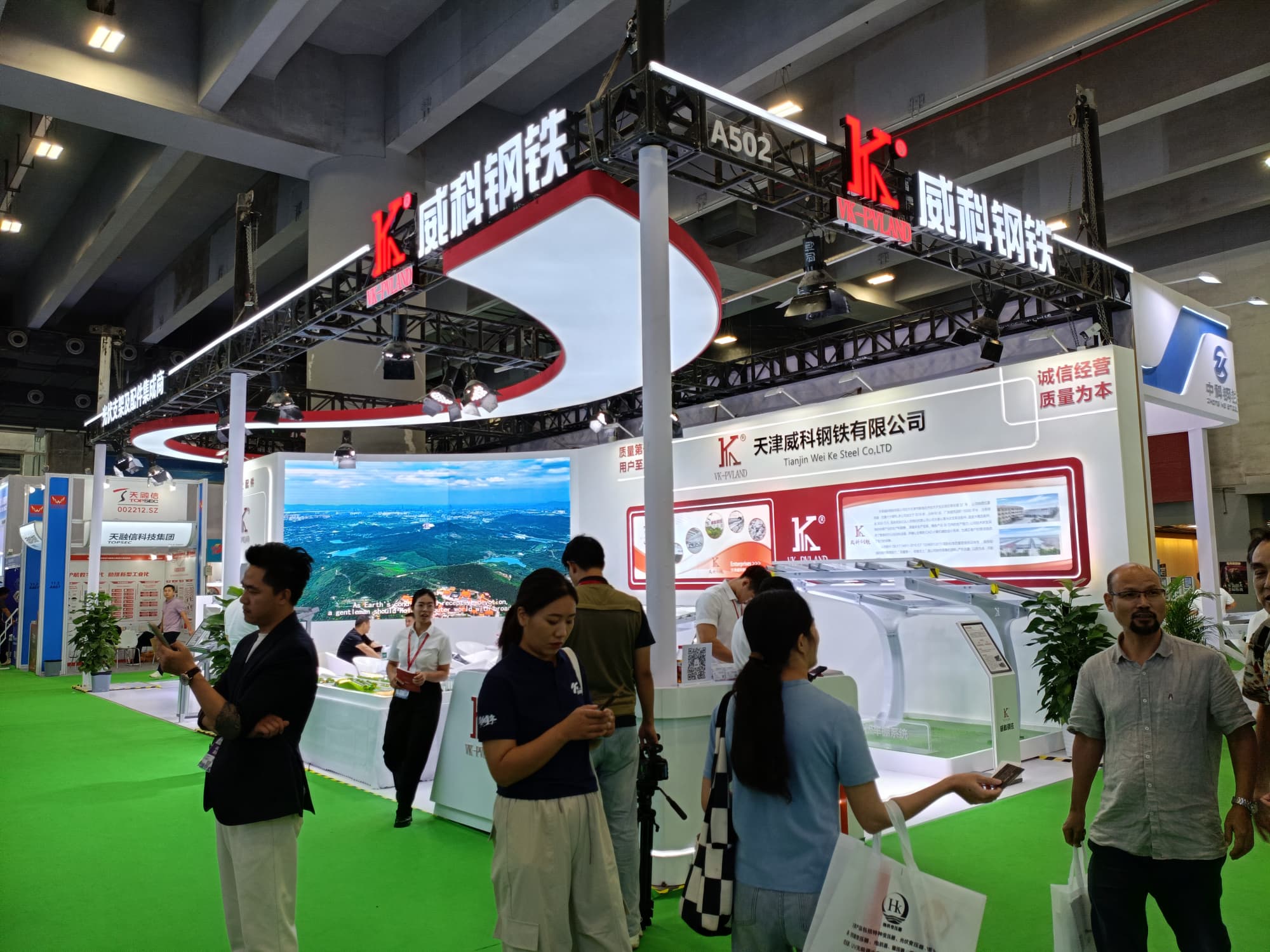 小展位參展曝光不足，廣州光伏展臺設計怎樣放大品牌核心優勢