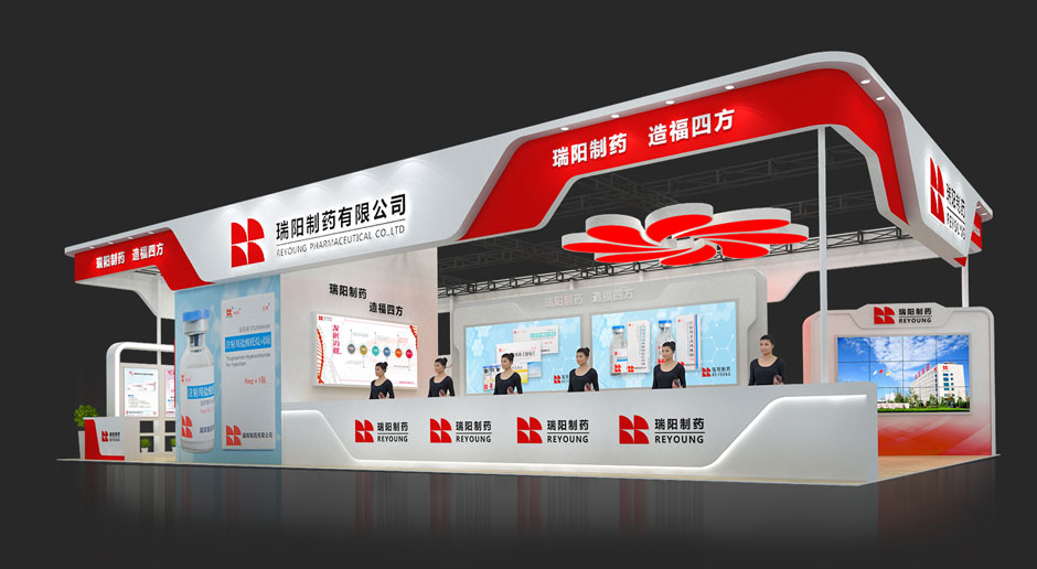 做藥交會(huì)展覽展示設(shè)計(jì)，展會(huì)設(shè)計(jì)搭建哪家好？